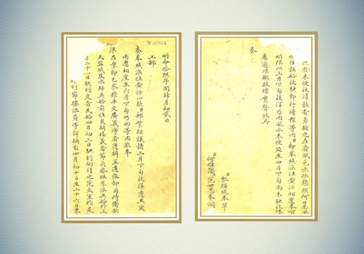 Những bút tích cổ từ Thái Y Viện triều Nguyễn được ghi chép đầy đủ trong cuốn sách